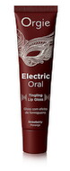 Lipgloss „Electric Oral“ mit Erdbeergeschmack