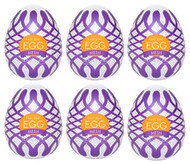 Masturbator „Egg Mesh“ mit Netzgitter-Stimulationsstruktur