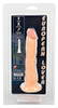 Dildo „European Lover small“, 18 cm, PVC