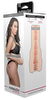 Masturbator „Lana Rhoades“ mit intensiver Stimulationsstruktur