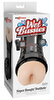 Masturbator „Wet Bussies Super Banging Butthole" innen mit Stimulationsstruktur