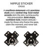 Nippelsticker „SM“ aus Lederimitat