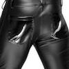 Hose „Decadence“ im Powerwetlook mit Lack-Details