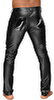 Hose „Decadence“ im Powerwetlook mit Lack-Details