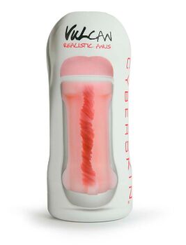 Masturbator „Vulcan Realistic Anus“, anal