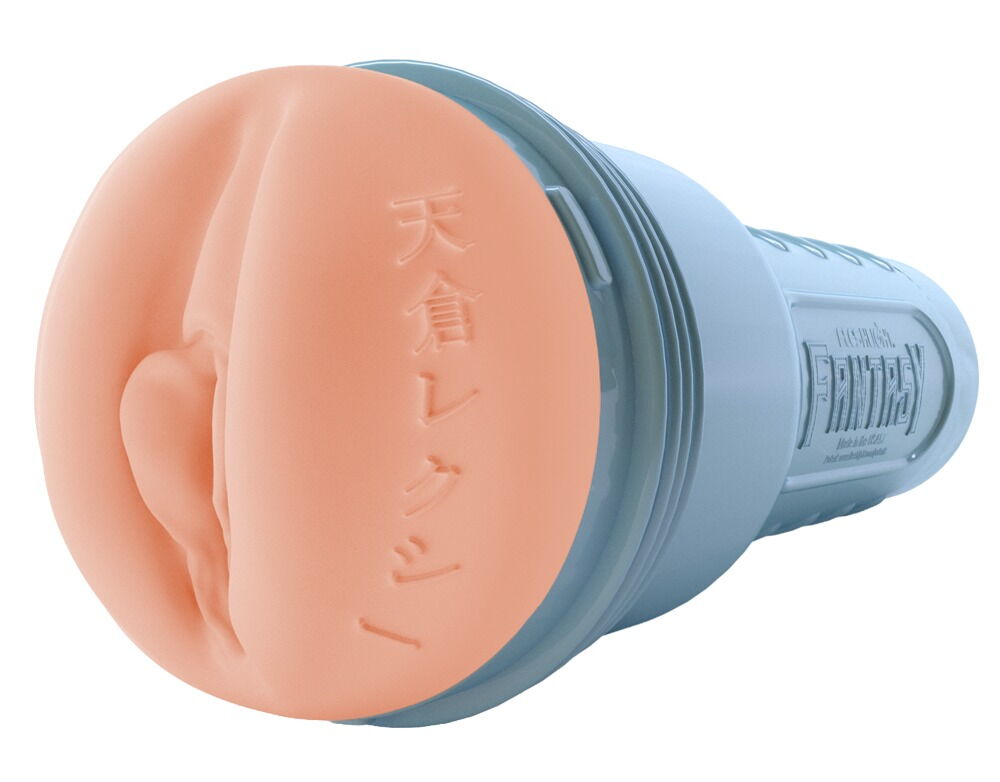 Masturbator „Fantasy Lexi Amakura“ mit intensiver Reizstruktur