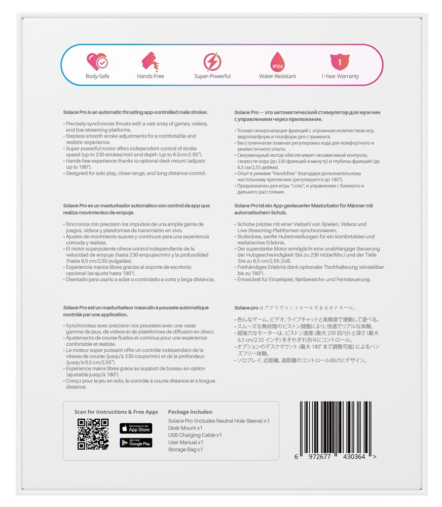 Masturbator „Solace Pro“ per App steuerbar