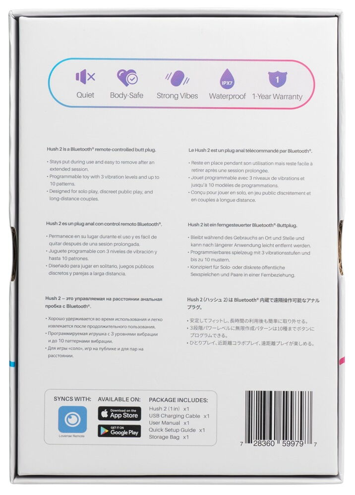 Analvibrator „Hush 2“ per App steuerbar