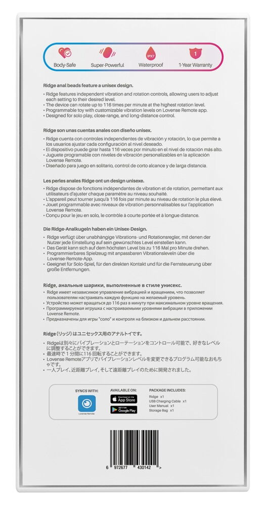 Analvibrator „Ridge“ per App steuerbar