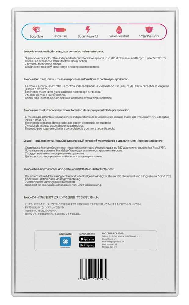 Masturbator „Solace“ per App steuerbar